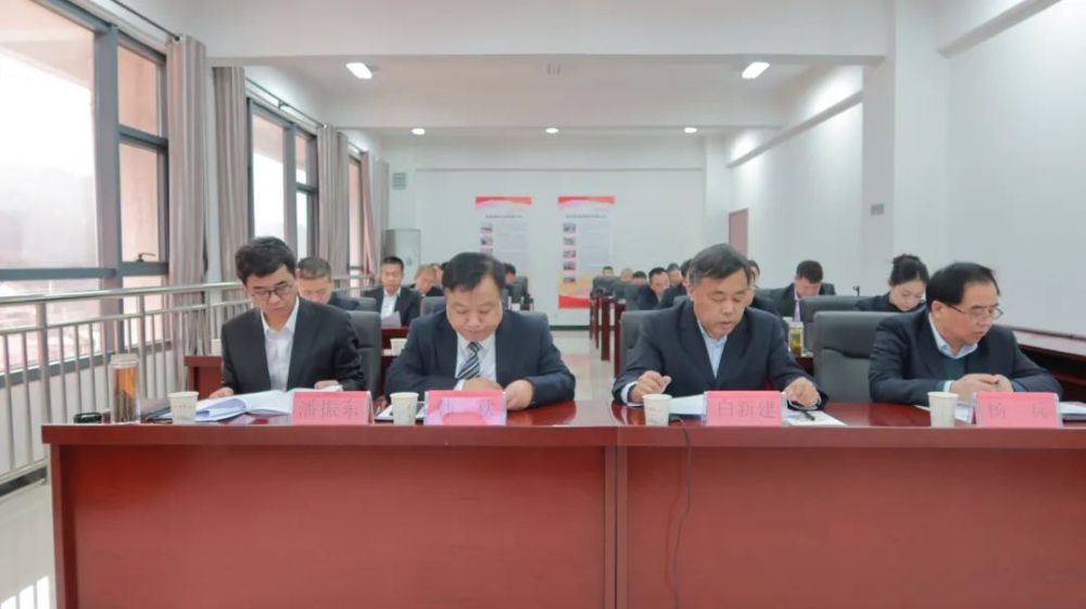 踏平坎坷成大道 實干奮斗鑄輝煌！陜西銀礦召開六屆一次職工代表...